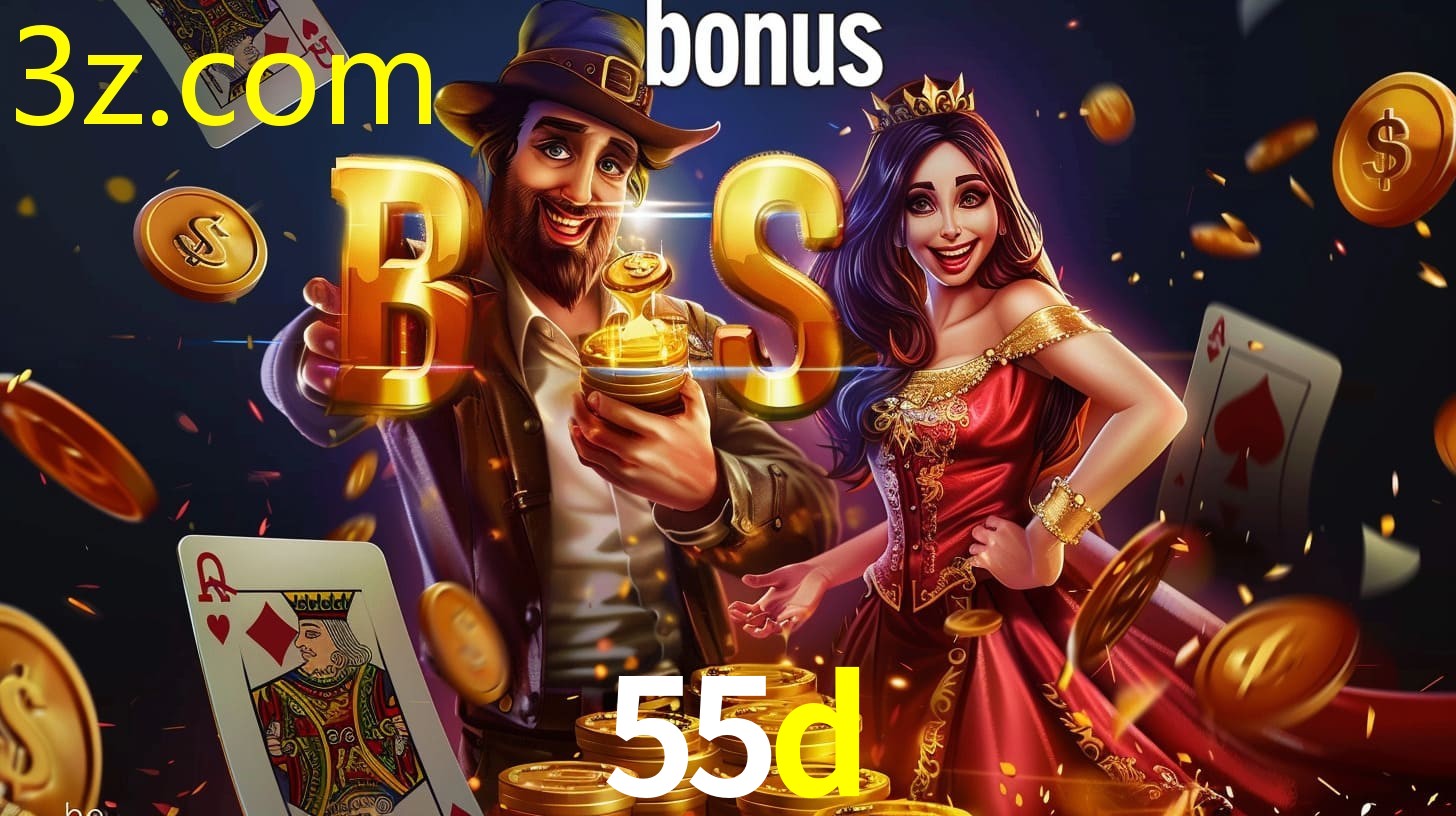 55D.COM