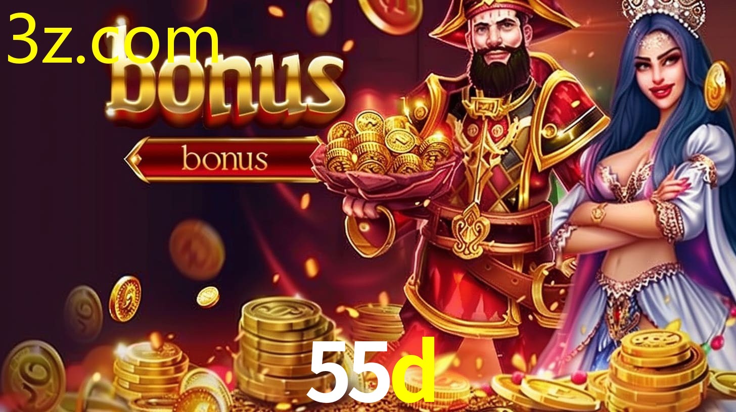 55D.COM