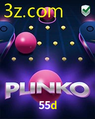 55D.COM